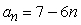 <strong>Find a formula for an for the arithmetic sequence. </strong> A) B) C) D) E)
