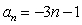<strong>Find a formula for for the arithmetic sequence below. </strong> A) B) C) D) E)
