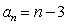 <strong>Find a formula for for the arithmetic sequence below. </strong> A) B) C) D) E)