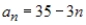 <strong>Match the arithmetic sequence with its graph from the choices below. </strong> A) B) C) D) E)