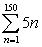 <strong>Use summation notation to write the sum below. </strong> A) B) C) D) E)