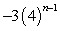 <strong>Find the nth term of the geometric sequence. </strong> A) B) C) D) E)