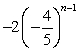 <strong>Find the nth term of the geometric sequence. </strong> A) B) C) D) E)