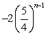 <strong>Find the nth term of the geometric sequence. </strong> A) B) C) D) E)