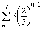 <strong>Find the sum of the finite geometric sequence. </strong> A) B) C) D) E)