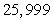 <strong>Find the sum of the finite geometric sequence. </strong> A) B) C) D) E)