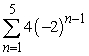 <strong>Use summation notation to write the sum. </strong> A) B) C) D) E)