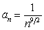 <strong>Find the limit of the sequence .</strong> A) B) C) D) E)The sequence diverges.