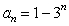 <strong>Write an expression for the nth term of the sequence 2, 8, 26, 80, ....</strong> A) B) C) D) E)