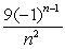 <strong>Write an expression for the nth term of the sequence. </strong> A) B) C) D) E)