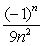 <strong>Write an expression for the nth term of the sequence. </strong> A) B) C) D) E)