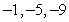 <strong>What are the next three terms in the arithmetic sequence ?</strong> A) B) C) D) E)