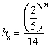 <strong>A ball is dropped from a height of 14 feet, and on each rebound it rises to its preceding height. Write an expression for the height of the nth rebound.</strong> A) B) C) D) E)