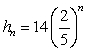 <strong>A ball is dropped from a height of 14 feet, and on each rebound it rises to its preceding height. Write an expression for the height of the nth rebound.</strong> A) B) C) D) E)