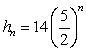 <strong>A ball is dropped from a height of 14 feet, and on each rebound it rises to its preceding height. Write an expression for the height of the nth rebound.</strong> A) B) C) D) E)