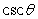 <strong>Find from the given graph. </strong> A) B) C) D) E)