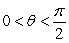 <strong>Find given that and .</strong> A) B) C) D) E)
