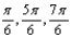 <strong>Solve the equation below for . For some of the equations you should use the trigonometric identities listed in this section. Use the trace feature of a graphing utility to verify your results. </strong> A) B) C) D) E)