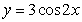 <strong>Find the period and amplitude of the function . </strong> A)period: ; amplitude: 6 B)period: ; amplitude: 3 C)period: ; amplitude: 3 D)period: ; amplitude: 6 E)period: ; amplitude: 3