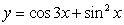 <strong>Find the derivative of the trigonometric function. </strong> A) B) C) D) E)