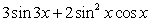 <strong>Find the derivative of the trigonometric function. </strong> A) B) C) D) E)