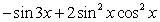 <strong>Find the derivative of the trigonometric function. </strong> A) B) C) D) E)