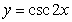 <strong>Sketch the graph of the function .</strong> A) B) C) D) E)