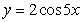 <strong>Find the derivative of the function. </strong> A) B) C) D) E)
