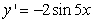 <strong>Find the derivative of the function. </strong> A) B) C) D) E)