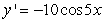 <strong>Find the derivative of the function. </strong> A) B) C) D) E)