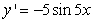 <strong>Find the derivative of the function. </strong> A) B) C) D) E)