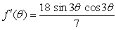 <strong>Find the derivative of the function. </strong> A) B) C) D) E)