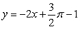 <strong>Find an equation of the tangent line to the graph of the function at the given point. </strong> A) B) C) D) E)