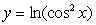 <strong>Find the derivative of the function and simplify your answer by using the trigonometric identities.</strong> A) B) C) D) E)