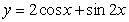 <strong>Determine the relative extrema of the function on the interval .</strong> A)relative minimum: relative maximum: B)relative minimum: relative maximum: C)relative minimum: relative maximum: D)relative minimum: relative maximum: E)relative minimum: relative maximum: