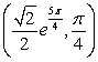 <strong>Determine the relative extrema of the function on the interval .</strong> A)relative minimum: relative maximum: B)relative minimum: relative maximum: C)relative minimum: relative maximum: D)relative minimum: relative maximum: E)relative minimum: relative maximum: