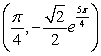 <strong>Determine the relative extrema of the function on the interval .</strong> A)relative minimum: relative maximum: B)relative minimum: relative maximum: C)relative minimum: relative maximum: D)relative minimum: relative maximum: E)relative minimum: relative maximum: