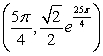 <strong>Determine the relative extrema of the function on the interval .</strong> A)relative minimum: relative maximum: B)relative minimum: relative maximum: C)relative minimum: relative maximum: D)relative minimum: relative maximum: E)relative minimum: relative maximum: