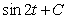 <strong>Find the indefinite integral of the following function. </strong> A) B) C) D) E)