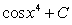 <strong>Find the indefinite integral of the following function. </strong> A) B) C) D) E)