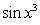 <strong>Find the indefinite integral of the following function. </strong> A) B) C) D) E)
