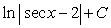 <strong>Find the indefinite integral of .</strong> A) B) C) D) E)