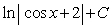 <strong>Find the indefinite integral of .</strong> A) B) C) D) E)