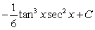 <strong>Find the indefinite integral. </strong> A) B) C) D) E)