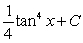 <strong>Find the indefinite integral. </strong> A) B) C) D) E)