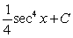 <strong>Find the indefinite integral. </strong> A) B) C) D) E)