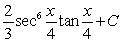 <strong>Find the indefinite integral. </strong> A) B) C) D) E)