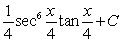 <strong>Find the indefinite integral. </strong> A) B) C) D) E)