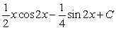 <strong>Use integration by parts to find the indefinite integral. </strong> A) B) C) D) E)