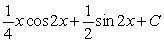 <strong>Use integration by parts to find the indefinite integral. </strong> A) B) C) D) E)